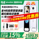 有道詞典筆X7Pro【15天試用】9科學(xué)習(xí)筆小學(xué)到高中拍搜題 英語點讀筆X7電子詞典掃描翻譯單詞掃讀 【補貼領(lǐng)取咨詢客服】X7PRO 64GB 全科