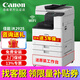 佳能（Canon）iR 2224N 2224L 2425 2925黑白激光打印機(jī)辦公大型商用公司復(fù)印機(jī)a3a4打印復(fù)印掃描機(jī)一體機(jī)復(fù)合機(jī) 黑白iR2925【雙面(打印復(fù)印掃描)+雙紙盒】