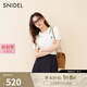 SNIDEL2025春夏新品百搭學(xué)院風(fēng)短袖雙層翻領(lǐng)絞花針織衫SWNT251207 白色 均碼