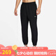 耐克（NIKE）男運(yùn)動(dòng)褲 春秋梭織束腳休閑褲 舒適休閑 FB7498-010 黑 L 