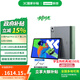 聯(lián)想（Lenovo）【國(guó)家補(bǔ)貼】聯(lián)想平板小新Pad Pro 第二代 12.7英寸 學(xué)習(xí)平板二合一平板 2.9K 144HZ 12+256G 第二代 官方標(biāo)配綠色