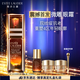 雅詩蘭黛微雕眼霜15ml抗皺淡紋緊致護(hù)膚品套裝化妝品禮盒生日禮物送女友