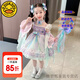 G.DUCKKIDS童裝洛麗塔女童連衣裙夏季新款美人魚公主裙兒童裙子甜美風(fēng)蓬蓬裙 單件裙子 130 尺碼7~8歲【120-130cm】