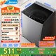 美的（Midea）波輪洗衣機(jī)全自動(dòng)家用 MB90V33B 9公斤 一級(jí)能效節(jié)能 100%健康除螨 專利免清洗 宿舍租房 以舊換新