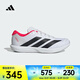 阿迪達斯 （adidas）2025年男女ADIZERO BK跑步鞋 JP6529 41