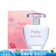 Elizabeth Arden  女士香水清香花香調(diào)Pretty茉莉柑橘桃子味100ml