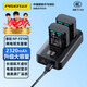 品勝索尼3C雙認(rèn)證 NP-FZ100相機(jī)電池充電器適用a7m4/a7m3/a7c/a7r3/a7r4/a6600/a7c2/a9等微單數(shù)碼相機(jī) NP-FZ100【兩電雙充】