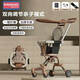 babyjianle嬰兒手推車(chē)一鍵收車(chē)輕便可折疊可上飛機高景觀(guān)寶寶遛娃車(chē) 網(wǎng)布護欄PU輪咖色坐墊棚熊貓靠枕