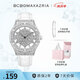 BCBG蛇年時(shí)來(lái)運轉鏤空滿(mǎn)鉆表盤(pán)女士石可旋轉雪花手表銀色表殼粉色禮盒