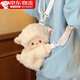 生日禮物女生趴趴包女款斜挎可愛毛絨玩偶背包小眾高級學(xué)生黨實用 精致浪漫高級感小羊【約23cm】