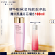 雅詩蘭黛爽膚水400ml粉水化妝水補水護膚品套裝化妝品禮盒生日禮物送女友