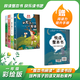 悅讀整本書(shū) 和大人一起讀 1-4 弘豐主編fb 一年級上冊快樂(lè )讀書(shū)吧系列正反書(shū) 1上 青島出版社 和大人一起讀 1-4