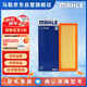馬勒（MAHLE）空氣濾芯濾清器LX3312(奧迪Q5/A4L(B8)/A5 1.8T2.0T 17年前