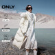 ONLY 2024冬季90白鵝絨毛領(lǐng)收腰顯瘦長(cháng)款羽絨服女|124412025