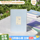 國譽(yù)(KOKUYO)Littlewoods系列學(xué)生·軟線圈筆記本子記事本記錄本子 B5/雪松藍(lán)80頁/點(diǎn)線 1本 WSG-SRNB580LB