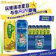雪花（SNOW）純生釀造工藝 清爽口感 比利時(shí)小麥精釀白啤500ml*12罐組合裝
