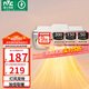 雷士（NVC）浴霸壁掛式衛(wèi)生間燈暖掛壁式風(fēng)暖浴室暖風(fēng)機燈泡取暖器掛墻式暖燈 2050W燈風(fēng)雙暖