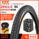 CST正品正新輪胎28X11/2自行車(chē)內外胎28寸老式28大杠加重軟邊硬邊 正新28X11/2軟邊英嘴一套280KG