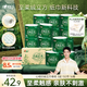 心相印卷紙 絨立方系列 有芯3層150節(jié)*16卷柔厚新升級 可沖散 整箱銷售