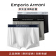 安普里奧·阿瑪尼（Emporio Armani） 七夕情人節(jié)禮物男士平角內(nèi)褲3件套裝 黑白灰M