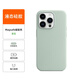 諾邦士 適用蘋果14磁吸動畫真液態(tài)硅膠 Magsafe蘋果手機殼適用于iphone14pro裝殼動畫標(biāo)無線充電強磁吸 【石蓮藍(lán)色】帶標(biāo)磁吸動畫液態(tài)硅膠 配鋼化膜 iPhone 14 Pro