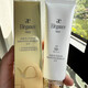 雅莉格絲防曬霜隔離妝前乳SPF50+隔離乳防水防汗清爽不油膩 防曬霜50g