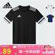 阿迪達(dá)斯（adidas）童裝25春兒童足球運(yùn)動(dòng)短袖比賽球衣男中大童吸濕快干T恤 JJ0052黑