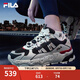 FILA 斐樂TREK滿天星老爹鞋男鞋新款休閑鞋時尚復古運動鞋跑鞋  白蘆筍/漿果藍-WD 42
