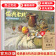 【現貨速發(fā)】經(jīng)典教材5色彩靜物臨摹范本 2025烈公文化徐敬焱色彩基礎單體組合塑造色稿完整稿風(fēng)景彩頭寫(xiě)生美術(shù)高考聯(lián)考教材教程書(shū)籍水粉