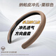 猛道方向盤(pán)套四季通用沖孔納帕皮汽車(chē)方向盤(pán)把套防滑透氣圓型D型通用 栗棕色