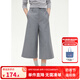 ELLE KIDS童裝 25春夏季文藝風(fēng)女童復(fù)古直筒修身挺括休閑七分西裝褲 花灰色 165 （M）