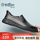 金利來（Goldlion）男鞋男士休閑鞋時尚商務舒適套腳休閑皮鞋G506310110AAB-黑-41碼