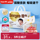德佑 嬰兒一次性隔尿墊25*33cm80片護(hù)理墊吸水不反滲建議6kg以內(nèi)寶寶