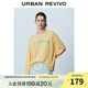 UR2025夏季新款女裝休閑撞色字母印花寬松長袖T恤UYU450102 淺黃色 XS