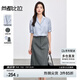 尚都比拉夏季氣質(zhì)通勤風(fēng)女裝套裝短袖雪紡襯衫配A字半身裙顯瘦藏肉兩件套