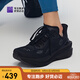 必邁2025春夏新款驚碳MIX2.0跑鞋男女專業(yè)全民碳板馬拉松競速運動鞋 黑練 42