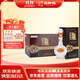 白云邊 二十年陳釀 濃醬兼香型白酒 45度 450ml*6瓶 整箱裝