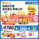 巧虎早教啟智兒童玩具繪本13-24月齡培養(yǎng)如廁習(xí)慣早教全套3年版 點(diǎn)讀筆套裝—2024.03生/18月齡+WiFi版