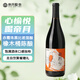 帝月葡萄酒紅酒干紅寧夏賀蘭山750ml赤霞珠黑比諾整箱過節(jié)送禮 歡姿干紅單品-品鑒13度