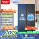 澳柯瑪（AUCMA）632升雙開(kāi)門(mén)對開(kāi)門(mén)家用大容量囤貨電冰箱風(fēng)冷無(wú)霜一級能效雙變頻節能低噪BCD-632WPNE國家補貼20%