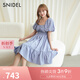 SNIDEL春夏泡泡袖釘珠方領(lǐng)收腰A字公主連衣裙SWFO242301 藍色 M （1）