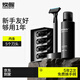 煥醒手動(dòng)剃須刀老式刮胡刀喚醒剃胡刀鋒速5層刀頭剃須8件套裝禮盒送男友生日禮物