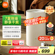 米家【YU7發(fā)布會(huì)】小米除濕機(jī)除濕器除濕量13L/天 7重降噪臥室輕音除潮空氣干衣機(jī)DM-CS13BFA5A