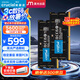 Crucial英睿達(dá) 32GB（16GB×2）套裝 DDR5 5600頻率 筆記本內(nèi)存條 美光（原鎂光）原廠顆粒