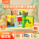 小彼恩毛毛蟲點讀筆 雙語幼兒啟蒙早教點讀筆毛毛蟲學(xué)習(xí)機生日禮物兒童 【歡唱童謠】2.0點讀筆+彩虹兔1