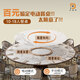 超靜音電動(dòng)轉(zhuǎn)盤(pán)家用餐廳 無(wú)線充電智能底座轉(zhuǎn)芯 手部感應(yīng)自動(dòng)旋轉(zhuǎn) 90cm【棕】觸控款-1萬(wàn)毫安