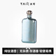 TAIC 太可鈦度純鈦圓扁平小酒壺有壺套隨身迷你便攜父親節(jié)禮物 莫奈·瀚海藍 226ml
