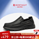 夢特嬌（MONTAGUT）男鞋休閑皮鞋夏季新品小羊皮打孔透氣樂福鞋一腳蹬軟底舒適爸爸鞋 黑色-小羊皮（打孔透氣） 41