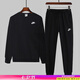 耐克（NIKE）套裝男裝兩件套 25秋季新款健身訓練簡約時尚衛(wèi)衣 休閑褲衛(wèi)褲長褲 熱推/衛(wèi)衣衛(wèi)褲2件套/曬圖退10 2XL/185