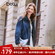 百圖betu女裝2025春季新款短外套時尚翻領收腰顯瘦牛仔外套女2501T43 牛仔色 L